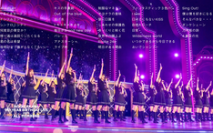 Nogizaka46 8th YEAR BIRTHDAY LIVE-DAY3 (中字)-哔哩哔哩