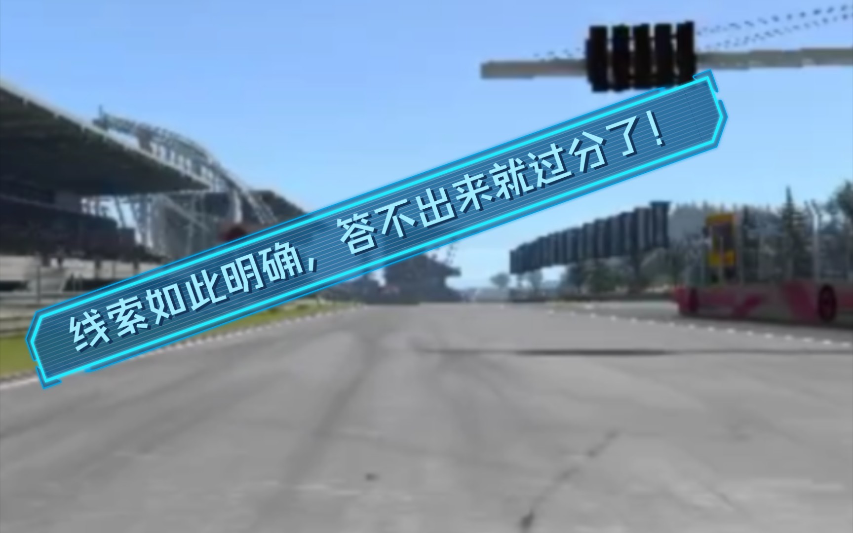 这是什么car?哔哩哔哩bilibili