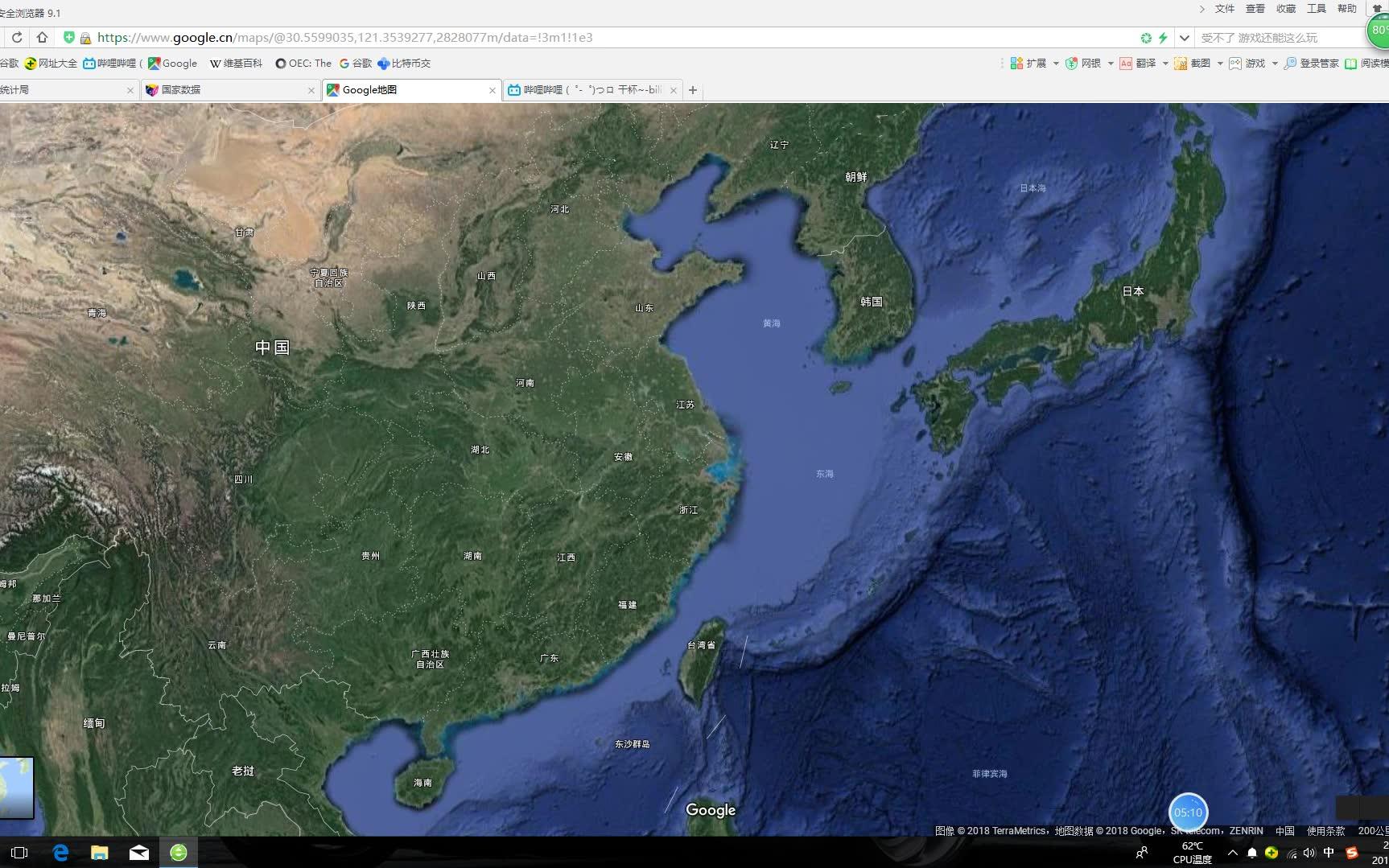 谷歌遥感卫星地图图片
