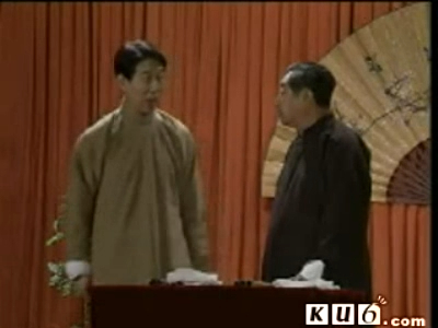 相声《双字意》佟守本 赵世忠