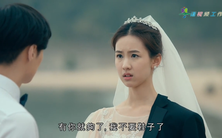 [图]求婚大作戰 粤语EP28剪辑03 女主：有你就够啦！我不要鞋