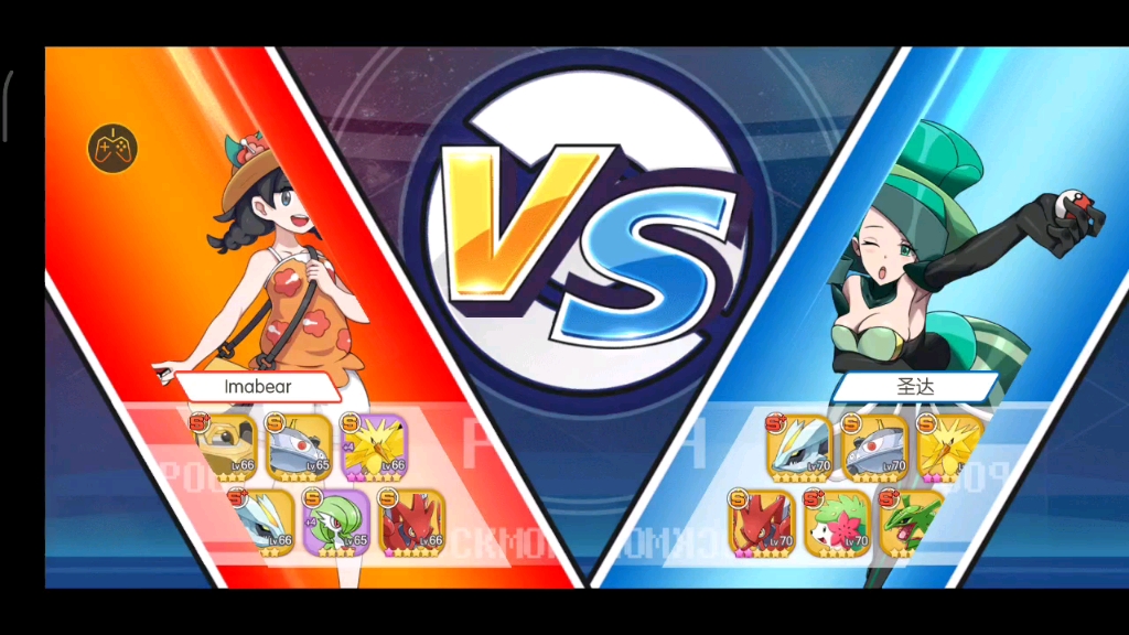 口袋觉醒 螺丝战四雄打满20回合,低战情况越战12w竞技场