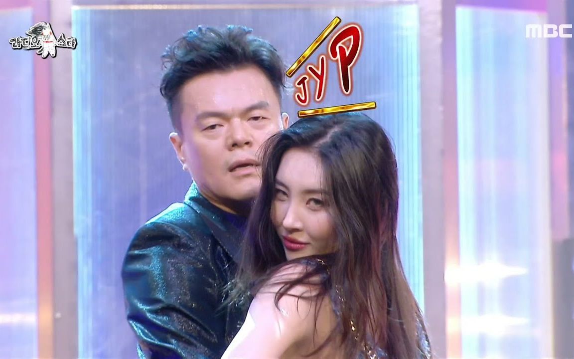 200812 jyp&宣美初舞台《when we disco》丨黄金渔场 radio star.