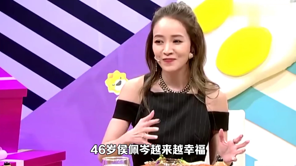 侯佩岑谈与母亲林月云46年母女情:不健康的关系会让我很累