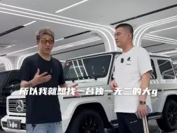 Download Video: 老白提巴博斯G800