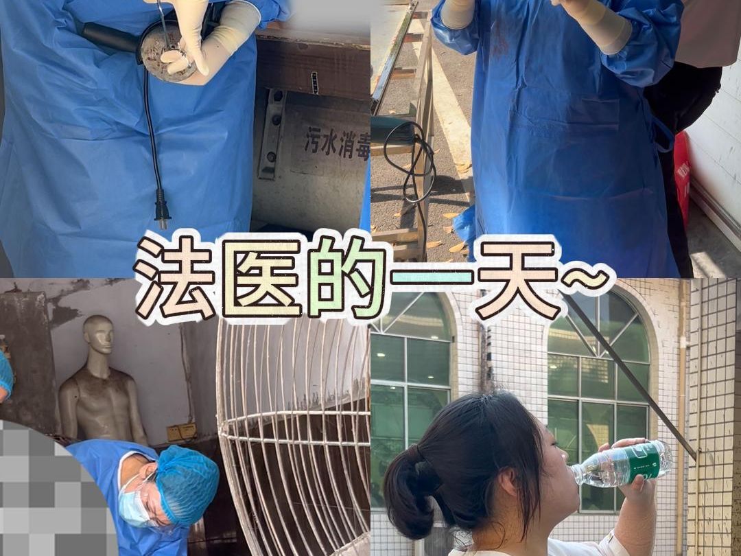 【大型纪录片之生命的“猝”然一击】警惕猝死,别让生命被“猝”然按下暂停键哔哩哔哩bilibili