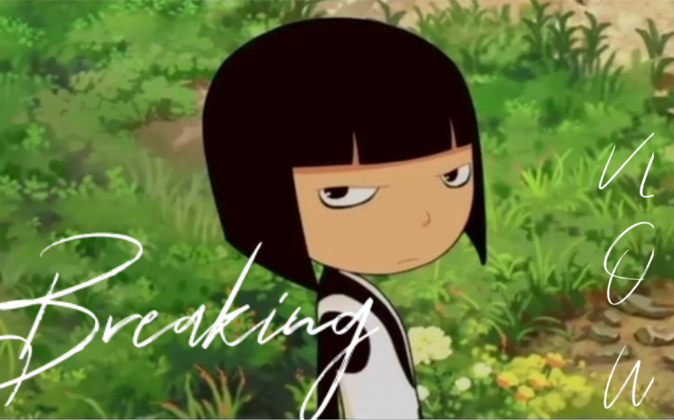 【魔角侦探·霍星·生贺】breaking now