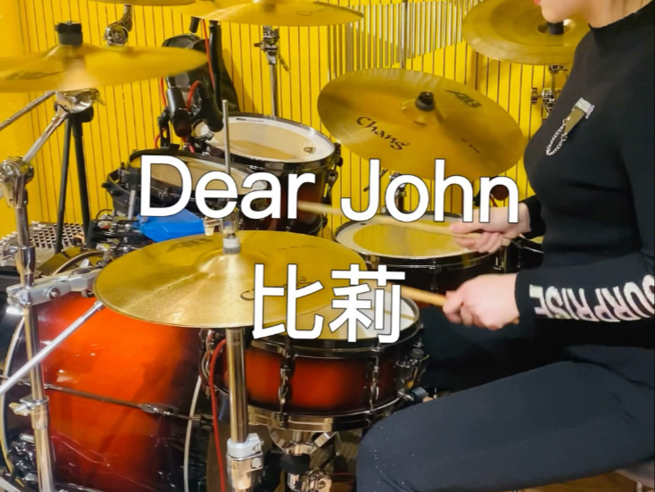 比莉dearjohn现场演唱图片