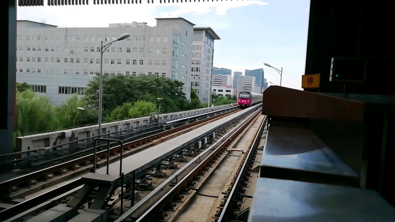【北京地铁】亦庄线 yz014 荣昌东街站进站