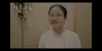 Tải video: 刀郎之交演唱会独白解读