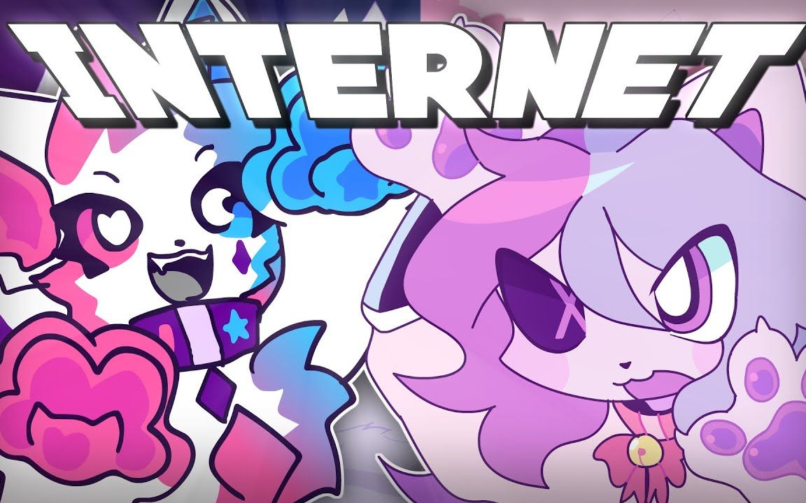 [图]【MEME动画|合作】INTERNET | COLLAB