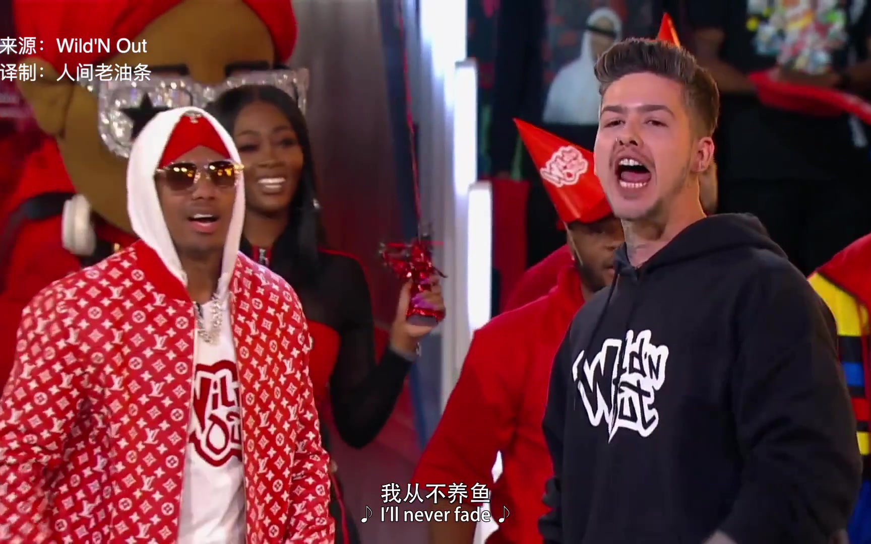 [图]【Wild'N Out】小游戏合集｜It's my birthday