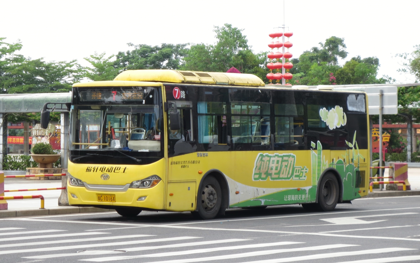 琼海公交6路 宏远kmt6860gbev1 部分报站