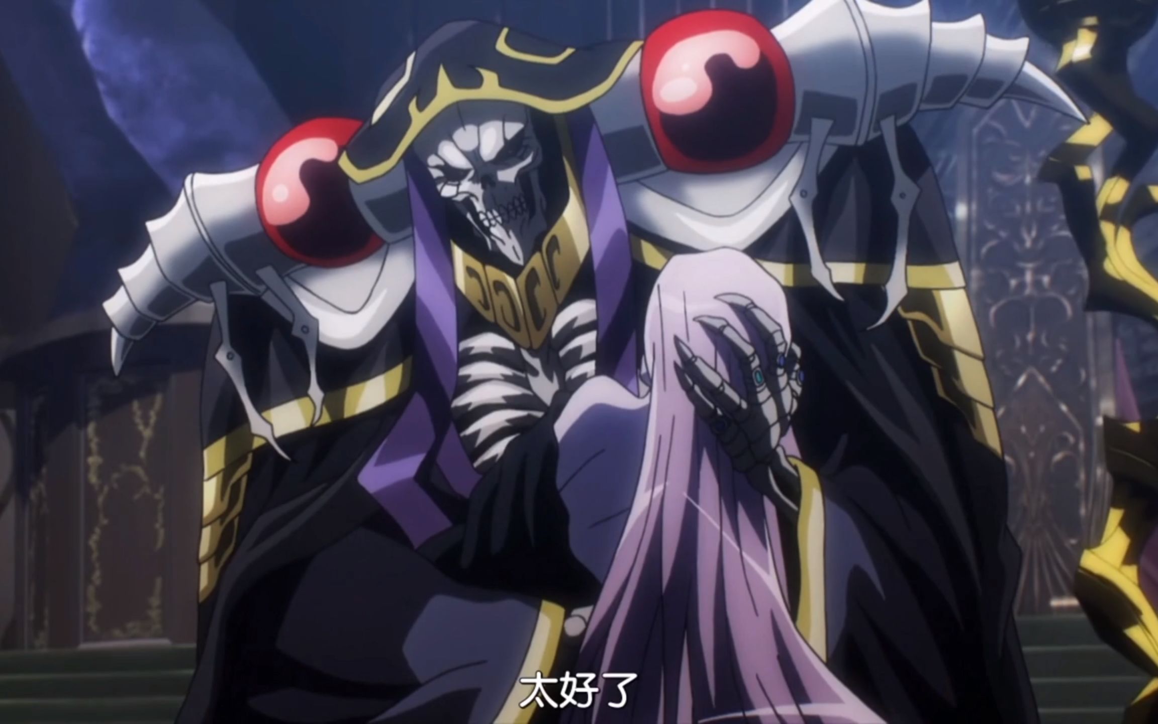 【转载】《overlord》第一季中的五个精彩片段