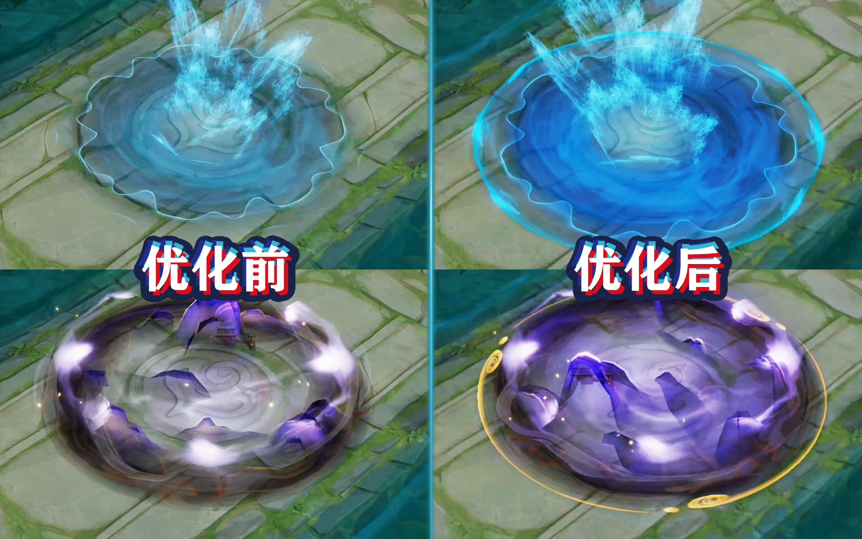 活动  甄姬大招特效范围大了一圈 全皮肤优化前后对比