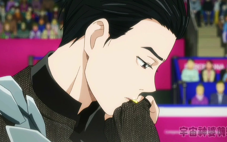 冰上的尤里×羽生结弦·花滑高能混剪