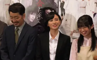 中村瑞希 搜索结果 哔哩哔哩 Bilibili 中村瑞希 搜索结果 哔哩哔哩 Bilibili