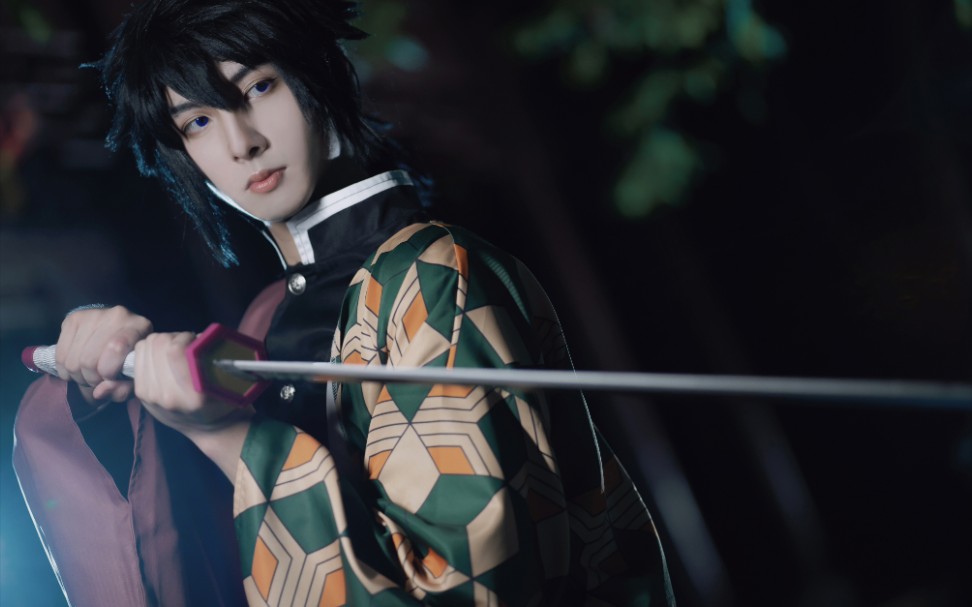 【鬼灭之刃】富冈义勇cos 正片