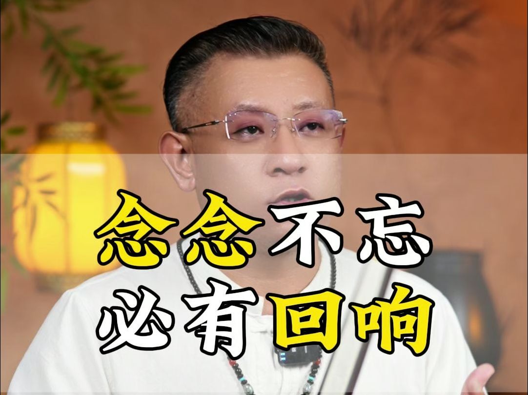 同声相应,同气相求哔哩哔哩bilibili