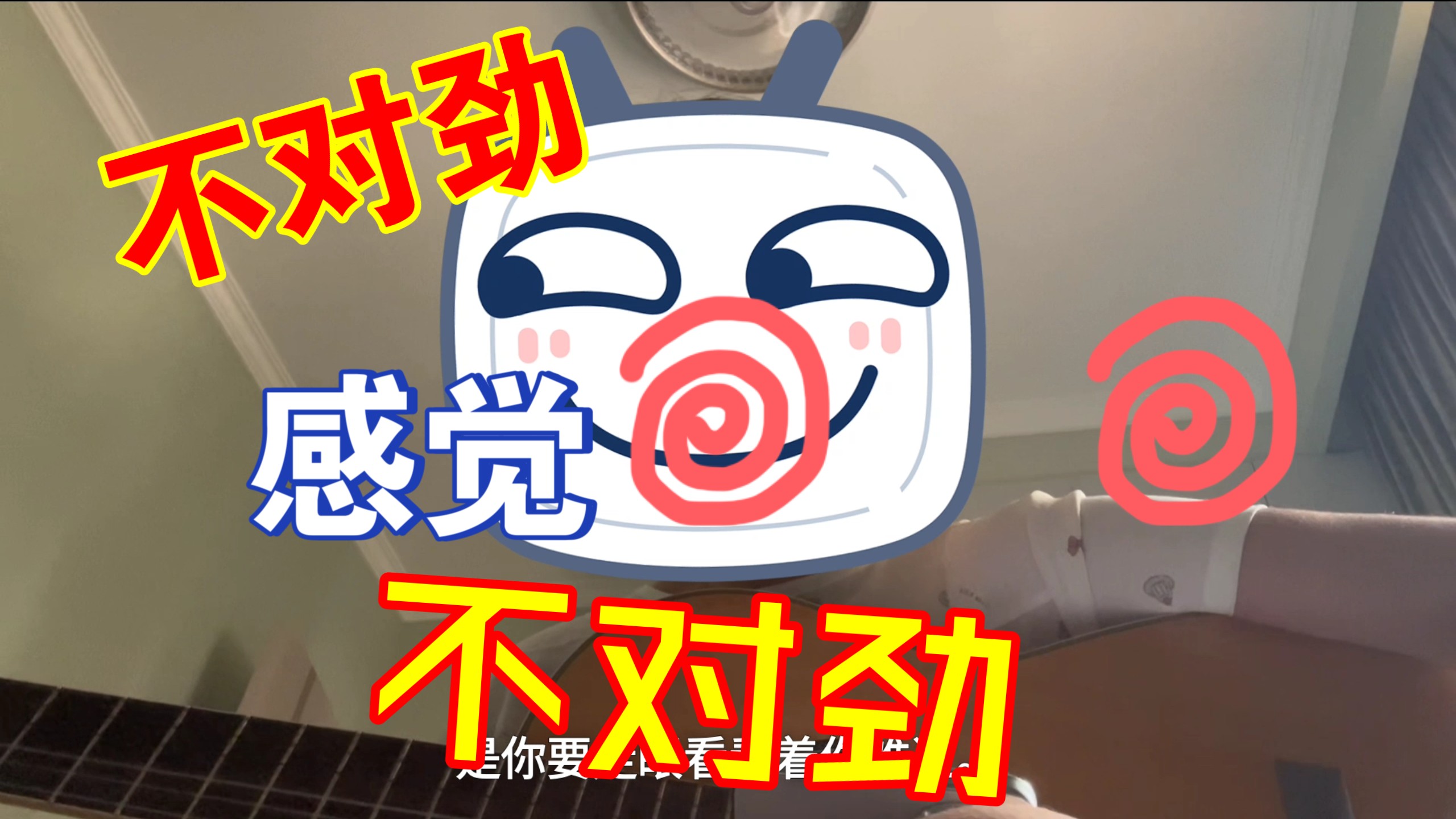 自学新手浅弹