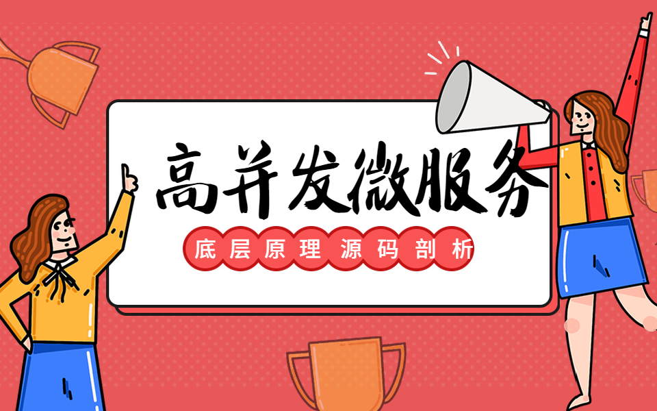 b站工程源码泄露，b站工程源码泄露会怎么样