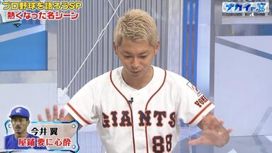 タッキー&翼/YOUは何しに?タッキー&翼CONCERT そこにタキツバが私を… YOUは何しに？タッキー＆翼CONCERT そこにタキツバが私を待って