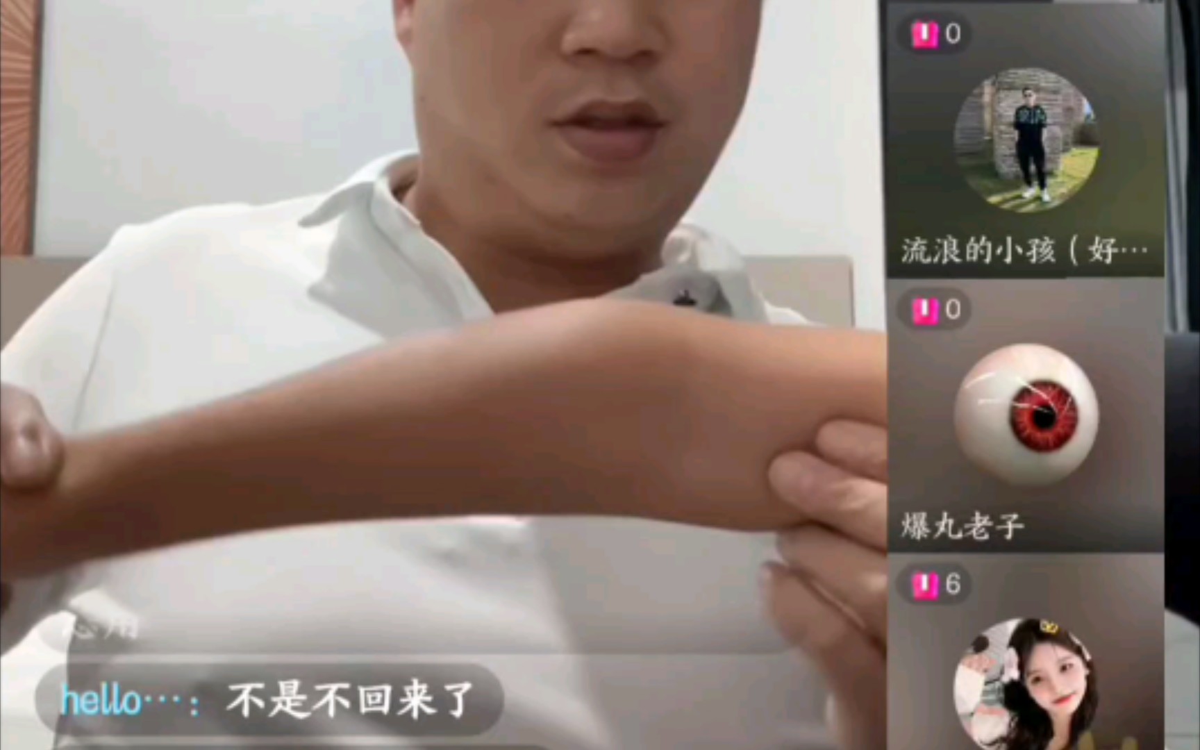 小马云手臂畸形 手指畸形哔哩哔哩bilibili