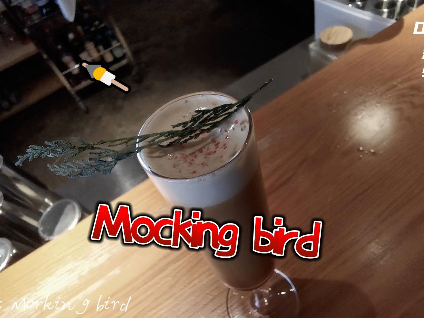 delta 新品丨沉浸式流沙咖啡77mocking bird