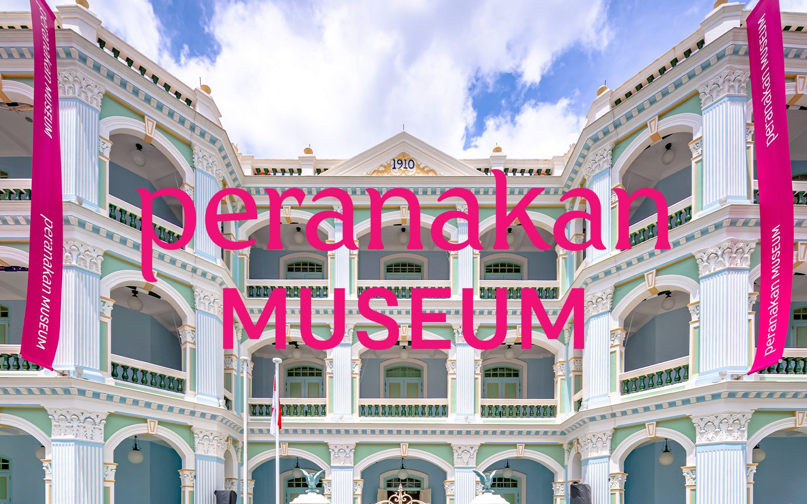 【建筑设计】新加坡土生文化馆 Peranakan Museum哔哩哔哩bilibili