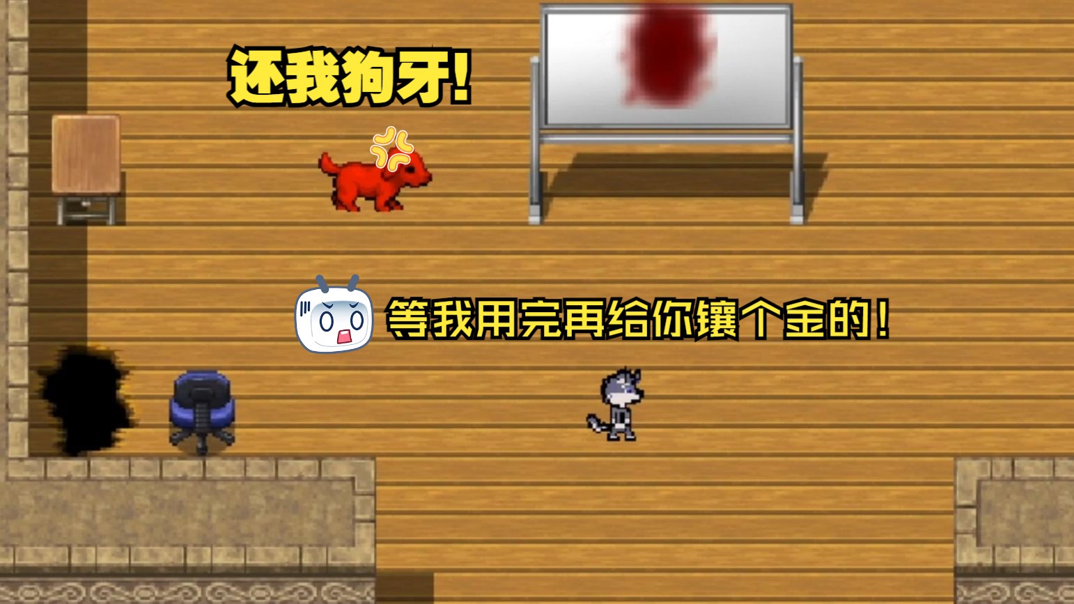 独立制作游戏《猫鬼SP坏孩子们》官方攻略视频哔哩哔哩bilibili