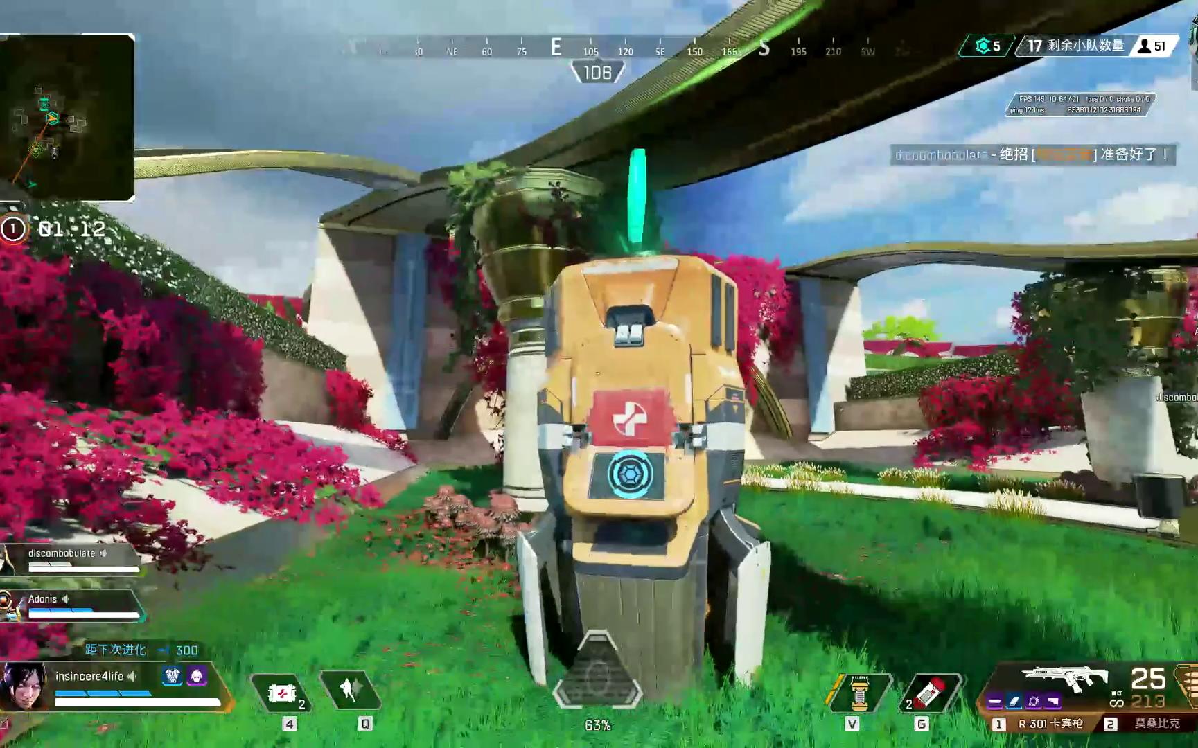 【apex】超级滑铲跳?