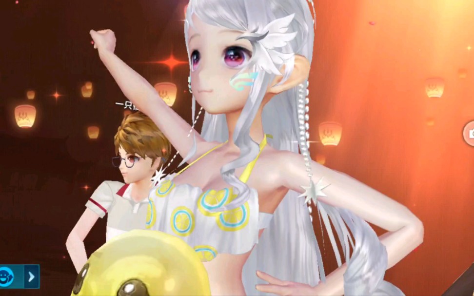 qq飞车手游 舞蹈模式 试玩【亚洲舞王】