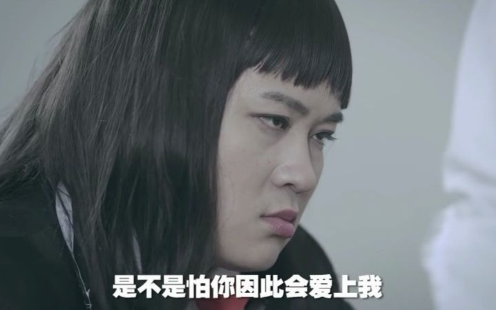 万万没想到 曹县首富王大锤1哔哩哔哩bilibili