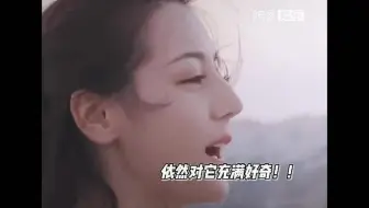 迪丽热巴的这段话激励了多少女孩子呀！真的是太励志了吧！