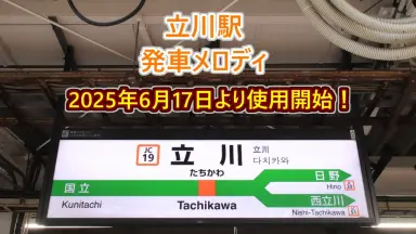 立川志の輔-哔哩哔哩_Bilibili