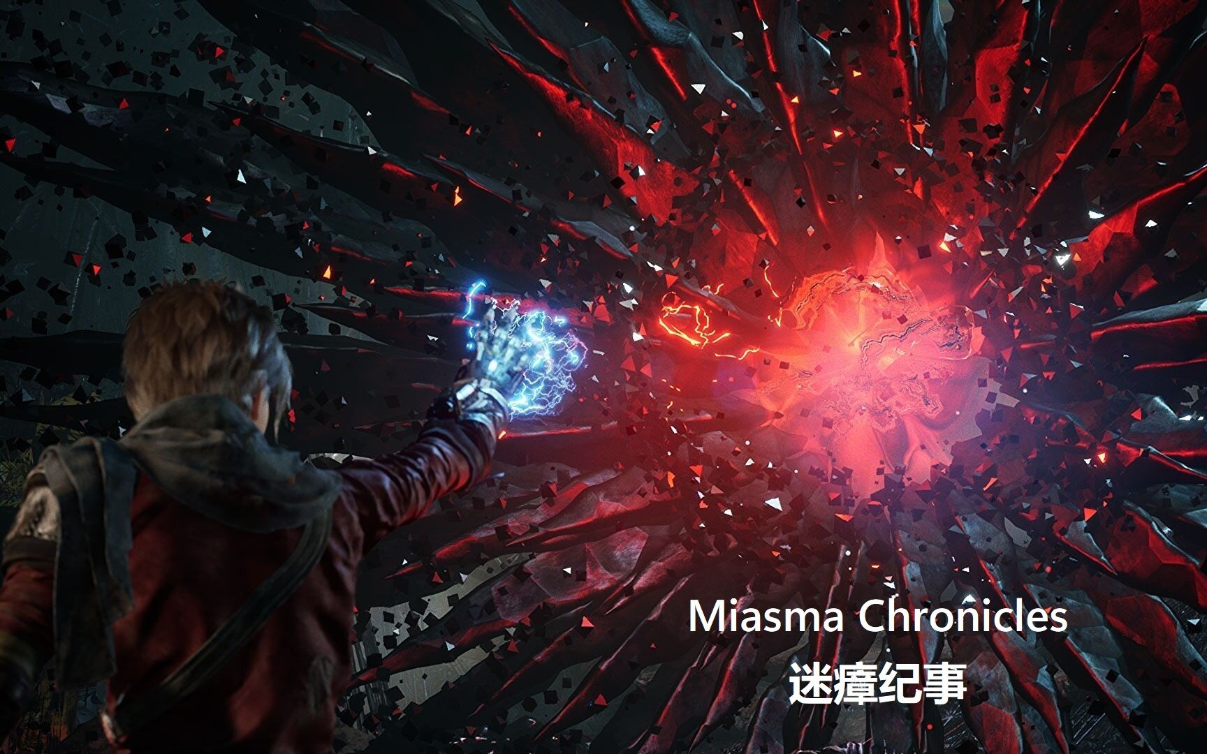 Miasma Chronicles(迷瘴纪事)这才是2023年该有的游戏品质!!!单机游戏热门视频