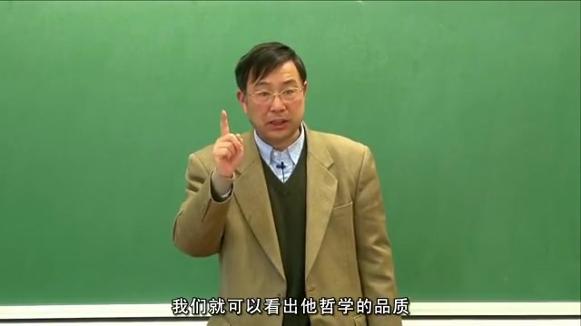 [图]康德理论哲学与实践哲学