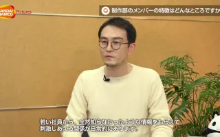 伊藤貴憲 搜索结果 哔哩哔哩 Bilibili