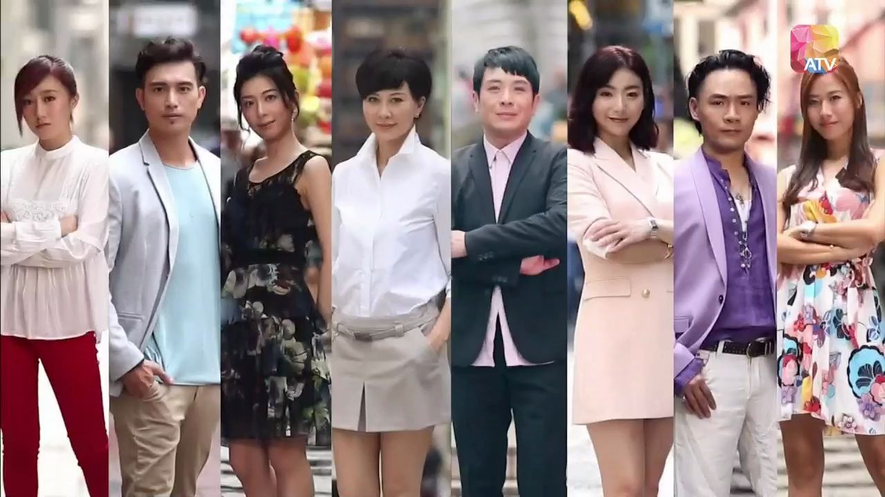 【放送文化】香港 亚洲电视a1台 utc 8 2020年8月31日22:34_哔哩哔哩