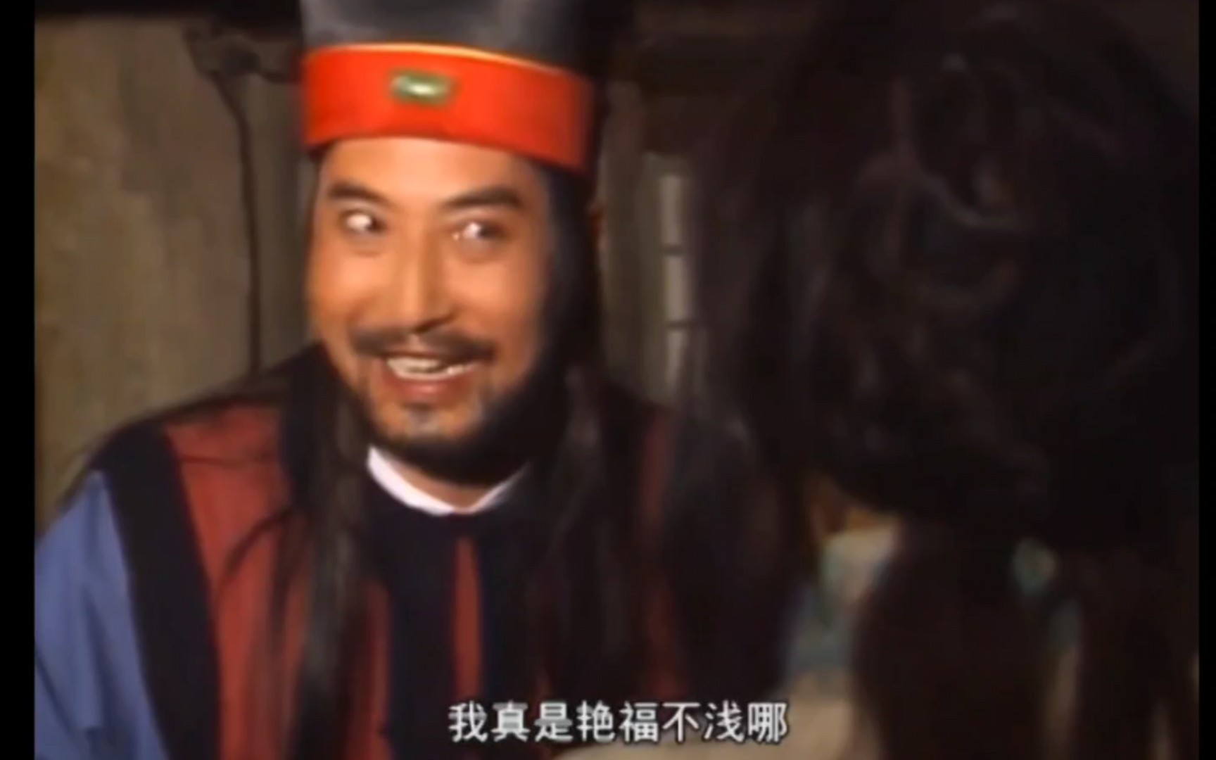 〖高兰村〗你敢信?他上一部戏是司马昭!_哔哩哔哩_bilibili