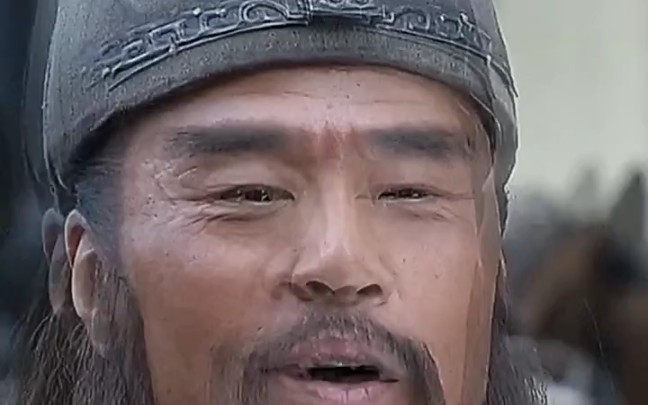 关羽:先生真乃神人啊