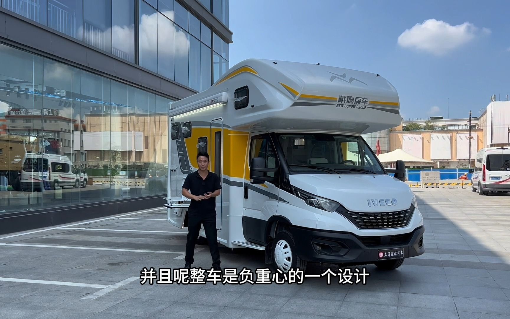 戴德e途promax进口双拓展房车,脱离营地水电无忧