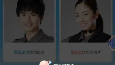 山口洋子-哔哩哔哩_Bilibili