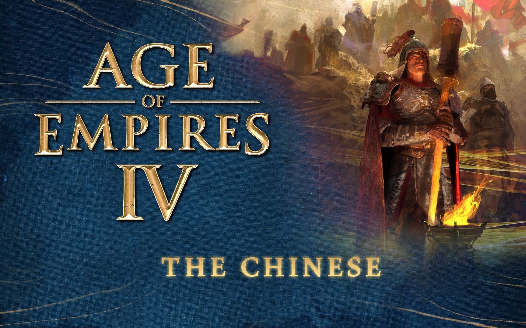 自译双语帝国时代4中国派系官方宣传片讲解