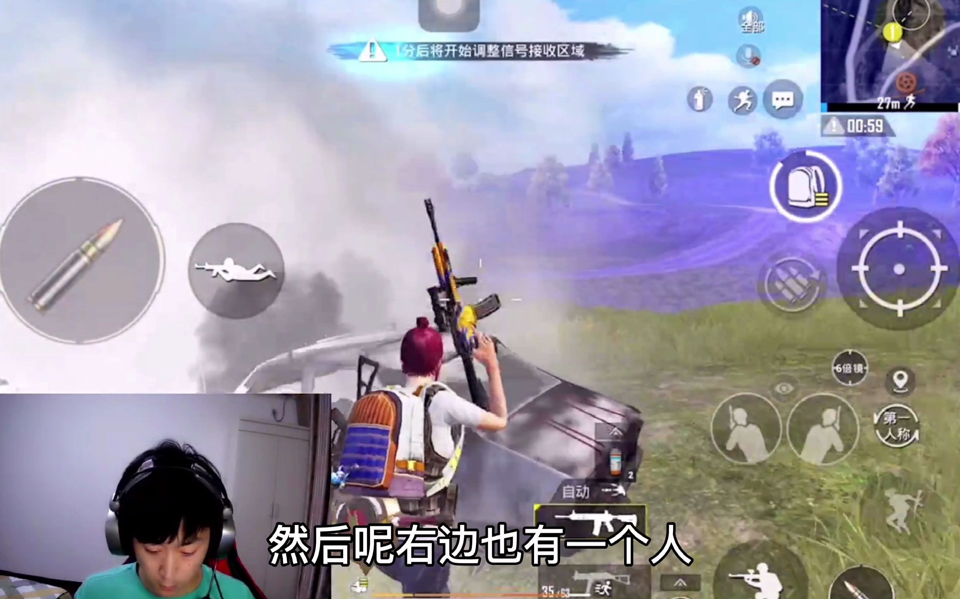 楠辰和平精英-默认收藏夹-哔哩哔哩视频
