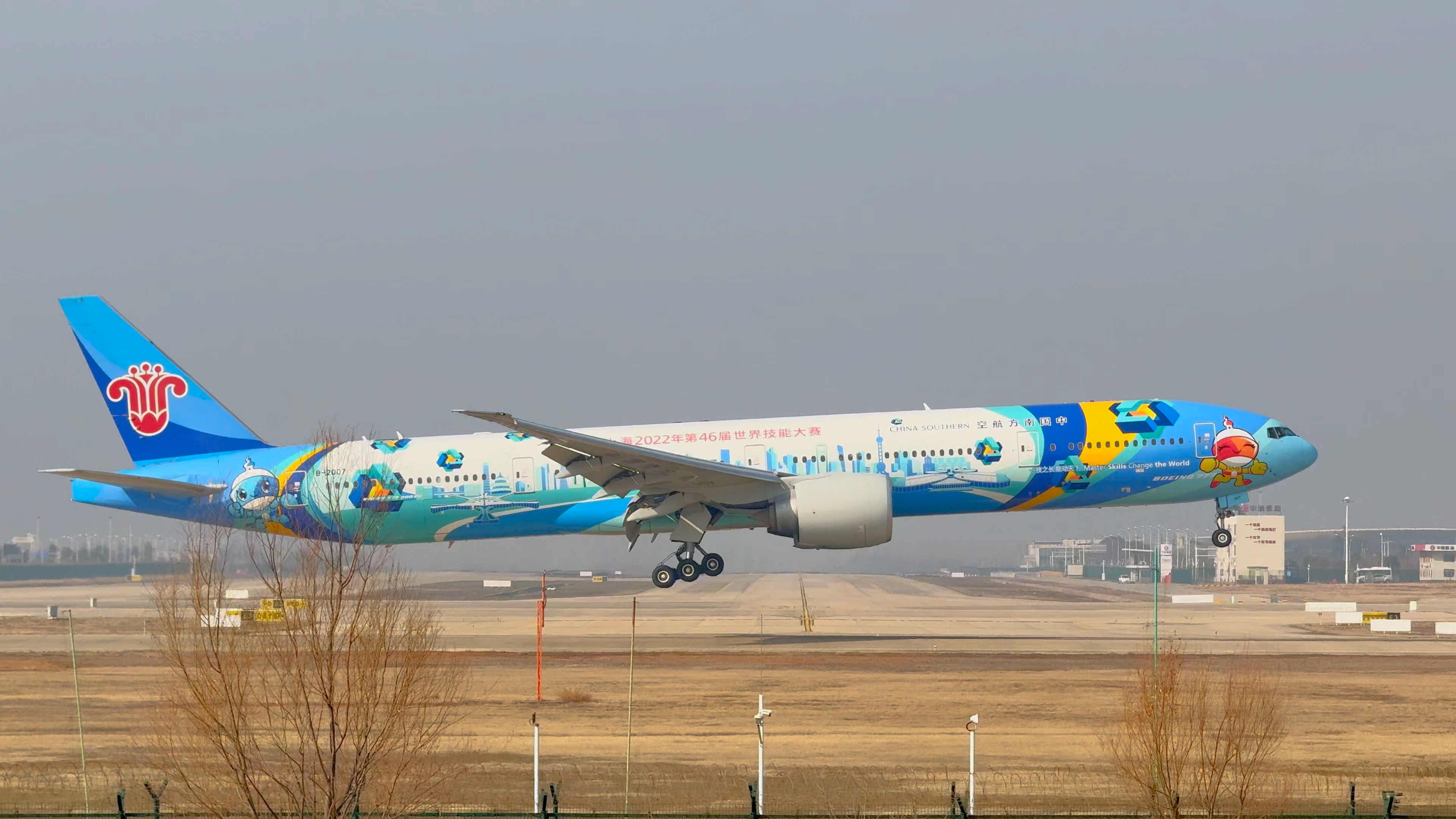 南航上海技能大赛彩绘涂装落地霾汉市,波音777最大双发宽体