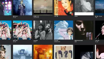 怎么在Apple music中添加本地的音乐。