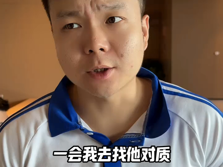 《打工废物养成记》