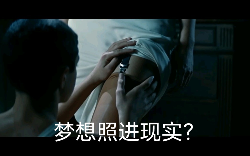 西西里的美丽传说—莫妮卡.贝鲁奇，男孩的梦？