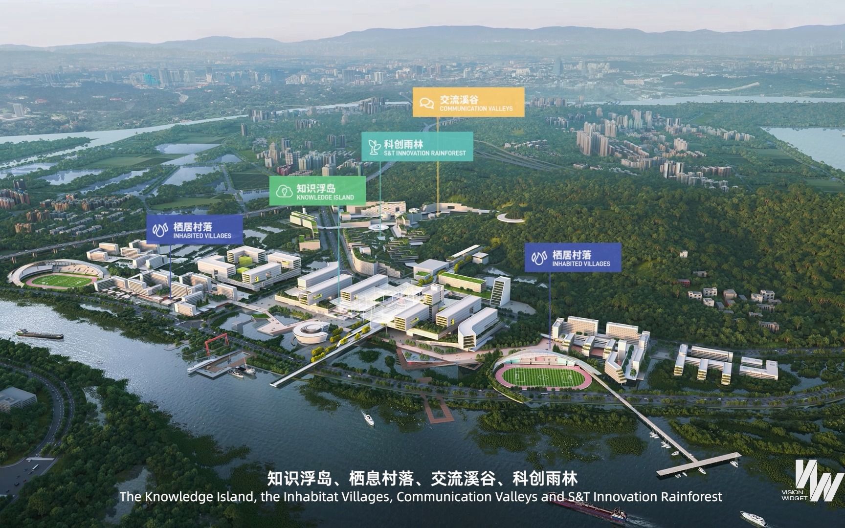 [图]【动态图解建筑设计】大湾区大学（滨海湾校区）竞赛中标方案多媒体